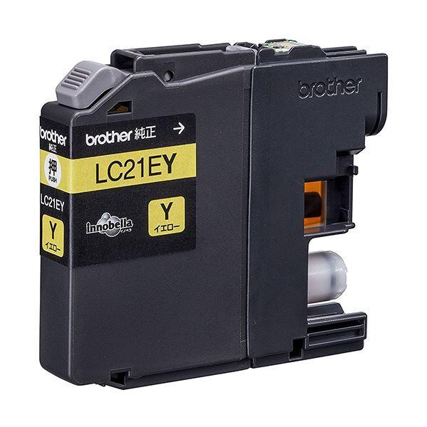 （まとめ）ブラザー インクカートリッジ イエロー大容量 LC21EY 1個 〔×3セット〕
