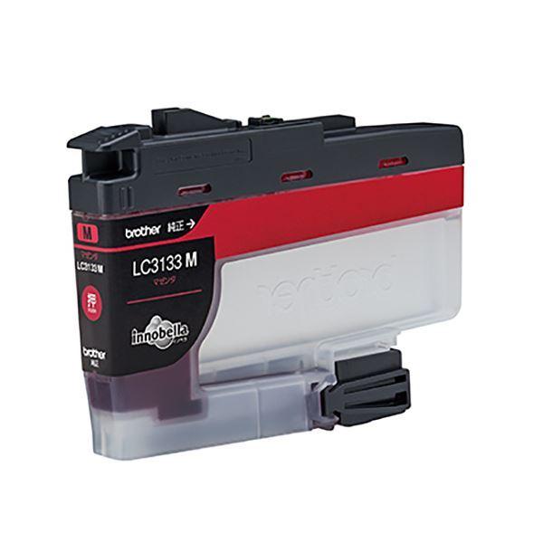 Dif Storyクリーム セット日本製 D.ifstory（ディフストーリー） BB