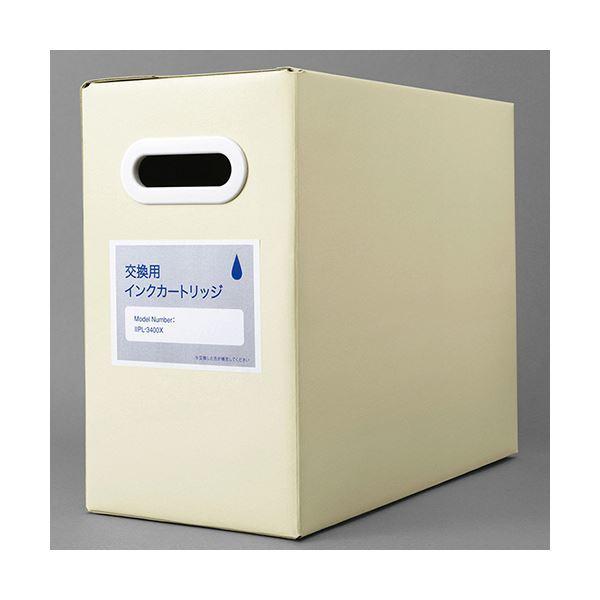 プラス いつものラベル収納・案内用ラベル A4 2×4片付 8面 74.25×105mm ME-558S 1箱(500シート)の画像