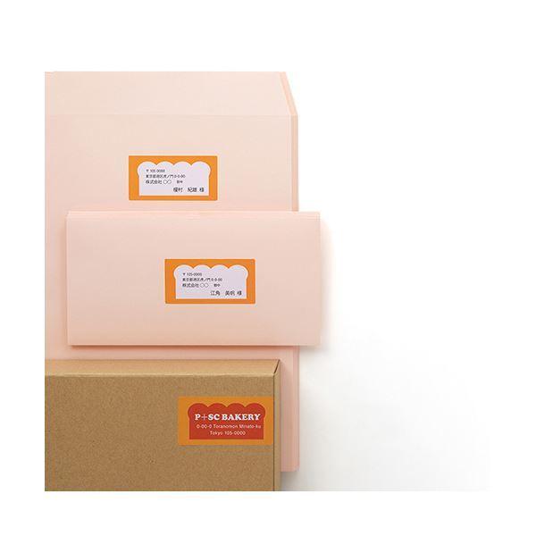 プラス いつものラベル宛名タイトル用ラベル A4 2×6片付 12面 83.8×42.3mm 角丸 ME-513S(N)1箱(500シート)の画像