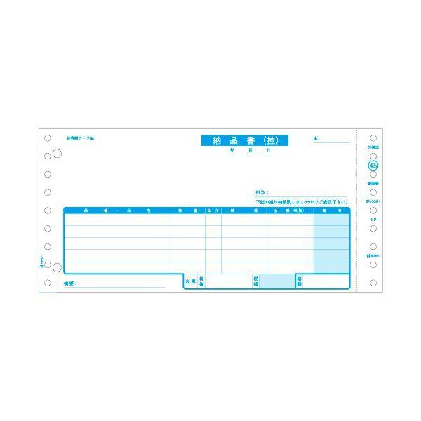 今季注目  【M3CXFUP0SQS】 限定デザイン