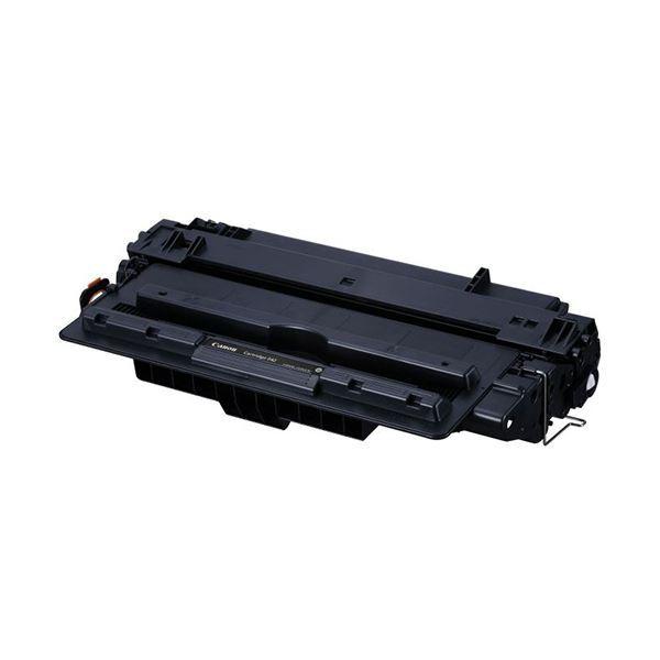 キヤノン トナーカートリッジ042CRG-042 0466C001 1個_1