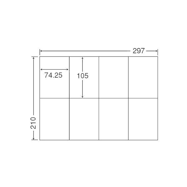 東洋印刷 ナナコピー シートカットラベルマルチタイプ A4 8面 74.25×105mm C8S 1セット(2500シート:500シート×5箱)の画像