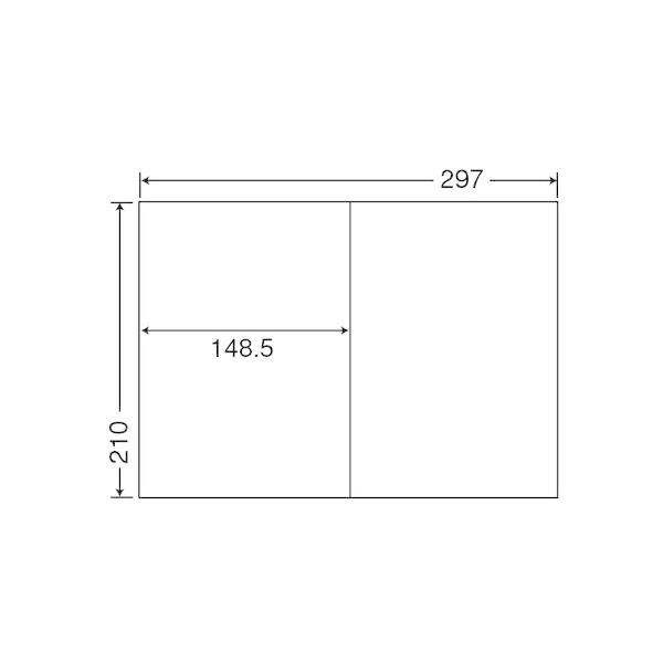東洋印刷 ナナコピー シートカットラベルマルチタイプ A4 2面 148.5×210mm C2i 1セット(2500シート:500シート×5箱)の画像