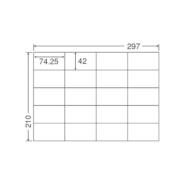 東洋印刷 ナナコピー シートカットラベルマルチタイプ A4 20面 74.25×42mm C20S 1セット(2500シート:500シート×5箱)の画像