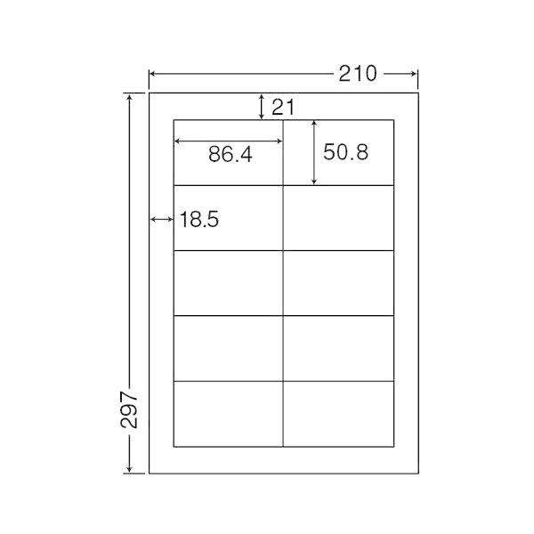 東洋印刷 ナナワード シートカットラベルマルチタイプ A4 10面 86.4×50.8mm 四辺余白付 LDW10MB1セット(2500シート:500シート×5箱)の画像