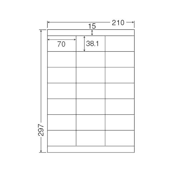 東洋印刷 ナナワード シートカットラベルマルチタイプ A4 21面 70×38.1mm 上下余白付 LDZ21QC1セット(2500シート:500シート×5箱)の画像