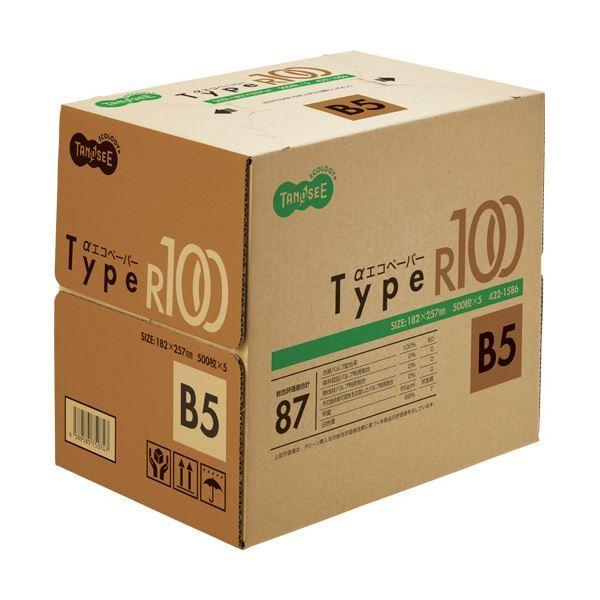 （まとめ）TANOSEE αエコペーパータイプR100 B5 1箱(2500枚:500枚×5冊) 〔×3セット〕