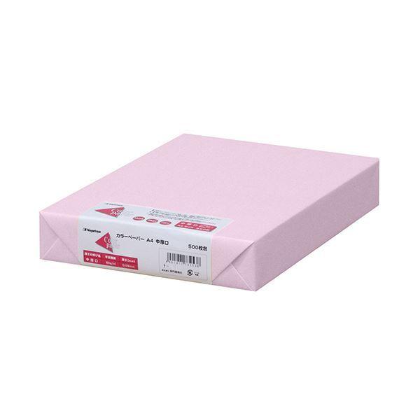（まとめ）長門屋商店 Color Paper A4中厚口 さくら ナ-3269 1冊(500枚) 〔×3セット〕