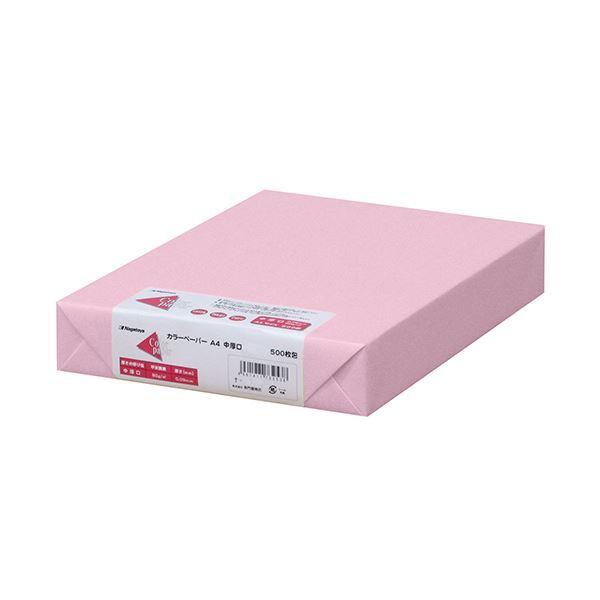 （まとめ）長門屋商店 Color Paper A4中厚口 桃 ナ-3271 1冊(500枚) 〔×3セット〕