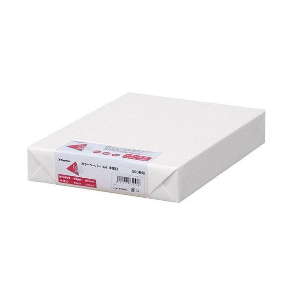 （まとめ）長門屋商店 Color Paper A4中厚口 白 ナ-3251 1冊(500枚) 〔×3セット〕