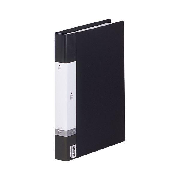 人気作家 奥田章さんの十草蓋椀 4個セット