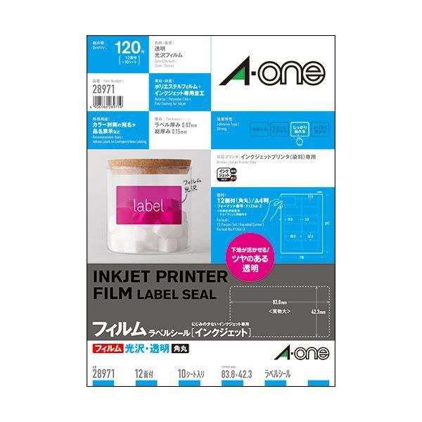 大人気 【即日発送】  【M5C6VWBZLD8】 限定デザイン