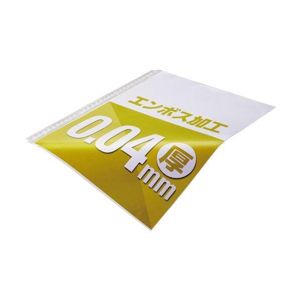 （まとめ）TANOSEE クリアファイル用リフィルA4タテ 2・4・30穴 エンボス加工 1セット(500枚:100枚×5パック) 〔×3セット〕