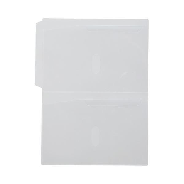 （まとめ）キングジム スキットマン取扱説明書ファイル ボックスタイプ用ポケット 2段タイプ A4 2640A1セット(40枚:4枚×10パック) 〔×3セット〕