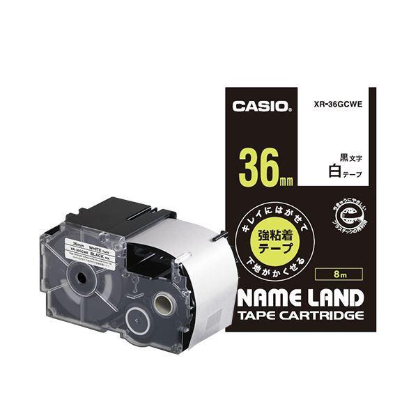 （まとめ）カシオ NAME LANDキレイにはがせて基盤がかくせる強しがみ付く磁気テープ 36mm×8m 白/黒文字 XR-36GCWE 1個〔×3仕かける〕