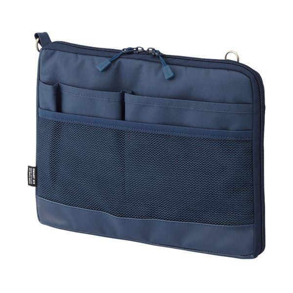 （まとめ）リヒトラブ SMART FITACTACT バッグインバッグ (ヨコ型) A5 ネイビー A-7680-11 1個〔×3セット〕