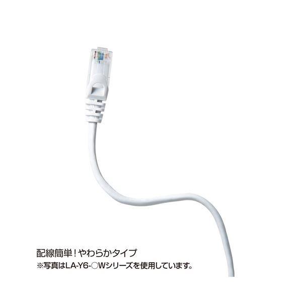 （まとめ）サンワサプライ カテゴリ6UTPLANケーブル ブルー 15m LA-Y6-15BL 1本〔×2セット〕_3