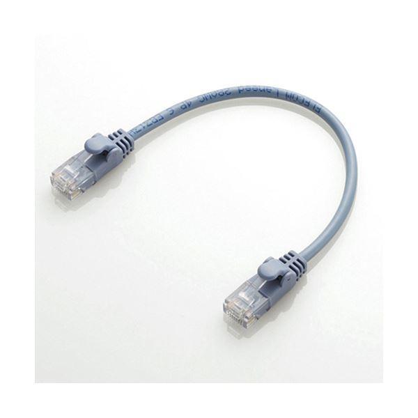 （まとめ）エレコム GigabitやわらかLANケーブル(Cat6準拠) ブルー 0.15m LD-GPY/BU015 1本〔×10セット〕