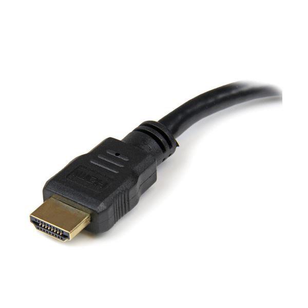 （まとめ）StarTechHDMI-DVI-D変換ケーブル HDMI オス-DVI-D メス 20cm HDDVIMF8IN 1本〔×3セット〕｜powerstone-kaiundou｜02