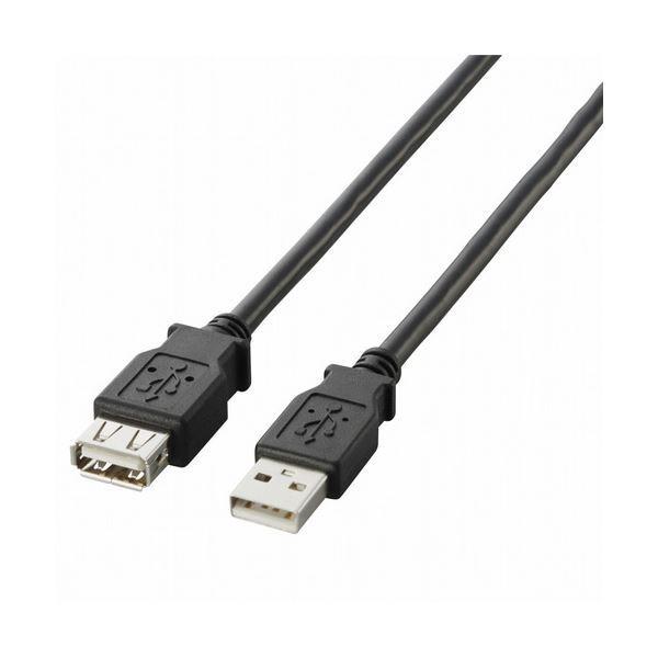 （まとめ）エレコム USB2.0延長ケーブル(A)オス-(A)メス ブラック 2.0m U2C-E20BK 1本〔×5セット〕