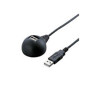（まとめ）バッファロー USB延長ケーブルスタンドタイプ (A)オス-(A)メス ブラック 2.0m BSUC20EDBK 1本〔×5セット〕