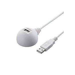 （まとめ）バッファロー USB延長ケーブルスタンドタイプ (A)オス-(A)メス ホワイト 2.0m BSUC20EDWH 1本〔×5セット〕