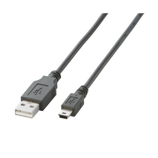 （まとめ）エレコム USB2.0ケーブル(A)オス-mini(B)オス ブラック 0.5m U2C-M05BK 1本〔×10セット〕
