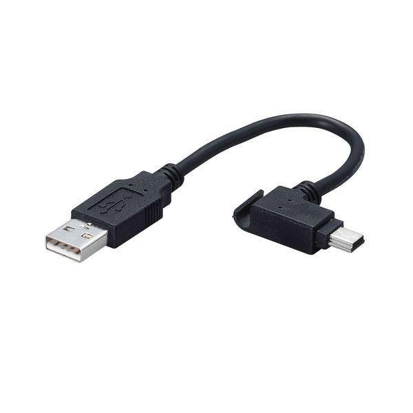 （まとめ）エレコム モバイルminiUSB2.0ケーブル (A)オス-mini(B)オス ブラック 0.1m USB-MBM5 1個〔×10セット〕