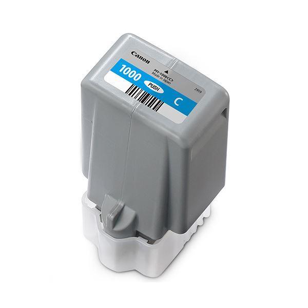 (1575) 秒速起動SSD254Gdell一体3263AIO Pen 4Gb 1575) 秒速起動SSD254Gdell一体3263AIO Pen 4Gb