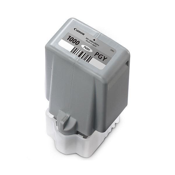 NTT ドコモ docomo クレードル F-07C 用 A0205