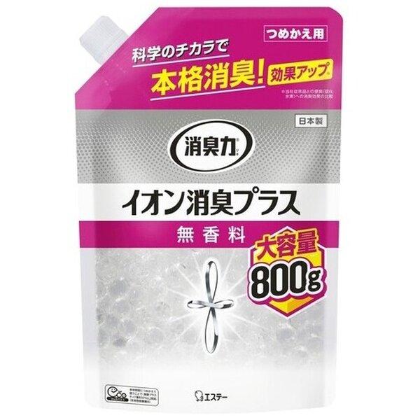 消臭王GT-S 液体・無臭 20リットル これぞ本物 あらゆる悪臭を