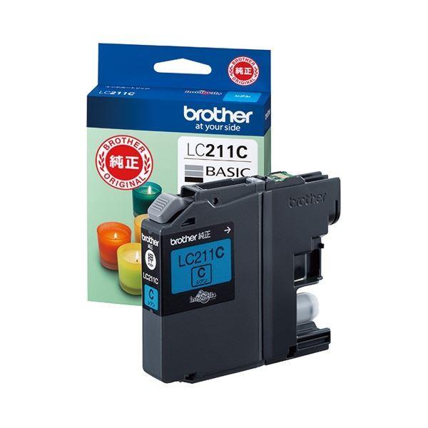 REALFORCE GX1 英語配列 45g