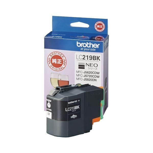 vintage】My Little pony｜イヤホンジャック