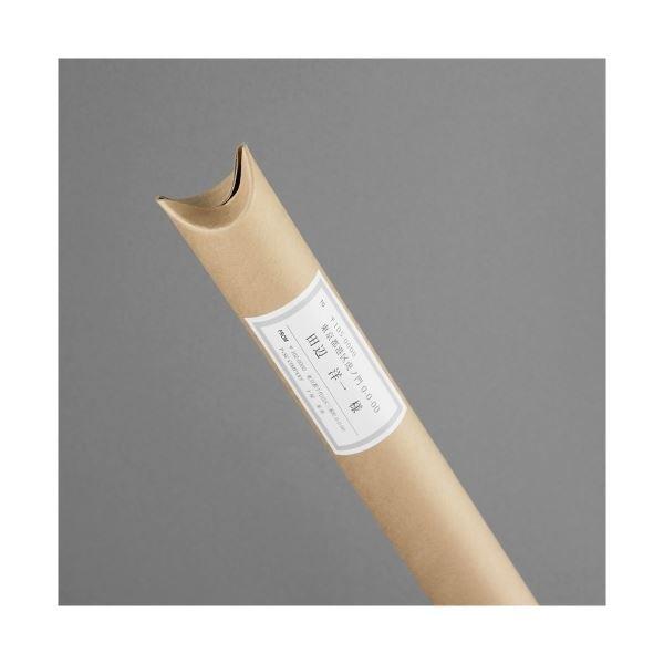 (まとめ）プラス いつものラベル10面余白無ME561T〔×2セット〕_3