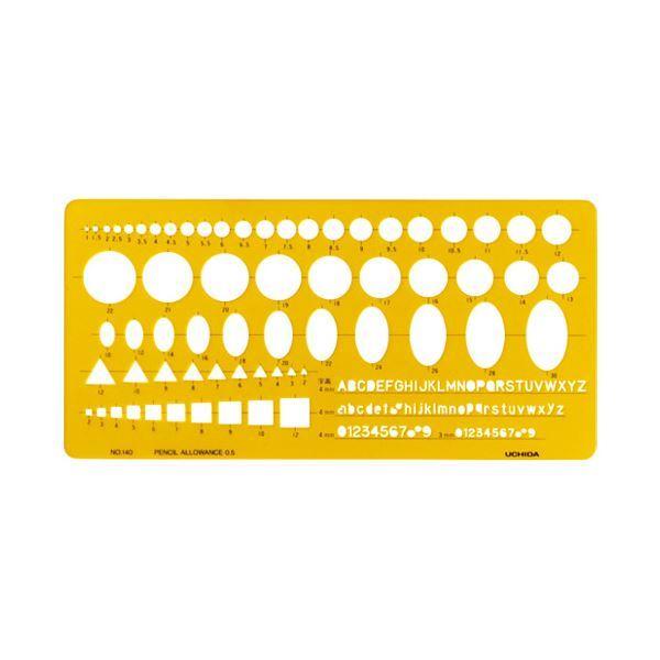 (まとめ）内田洋行 テンプレート組合せ定規1-843-0140〔×5セット〕