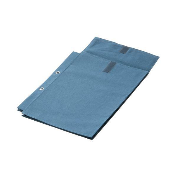 (まとめ）マービー 布図面袋A4収納2穴ハトメ付014-0172マチ5cm〔×10セット〕