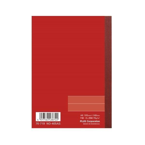 (まとめ）プラス ノートブック NO-405AS A6 A罫20冊〔×5セット〕