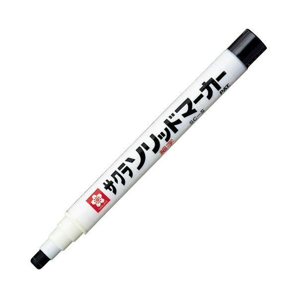 (まとめ）サクラクレパス ソリッドマーカー細字 SC-S#49 黒〔×20セット〕