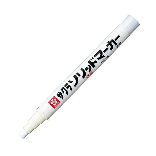 (まとめ）サクラクレパス ソリッドマーカー細字 SC-S#50 白〔×20セット〕