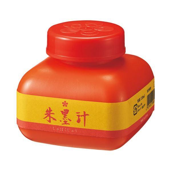 (まとめ）開明 朱墨汁 120mL〔×10セット〕