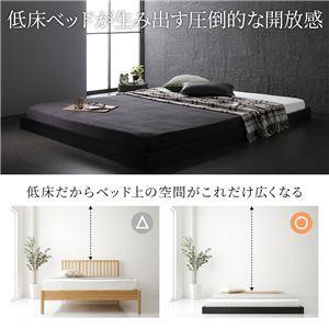 ベッド 低床 ロータイプ すのこ 木製 コンパクト ヘッドレス シンプル モダン ホワイト セミダブル ベッドフレームのみ｜powerstone-kaiundou｜02