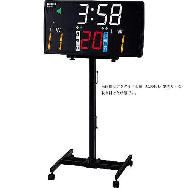 正規品 モルテン（Molten） フロアスタンド UF0040 【YW7776629826】(27990円)