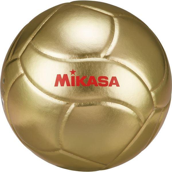 MIKASA（ミカサ）記念品用バレーボール5号球〔VG018W〕