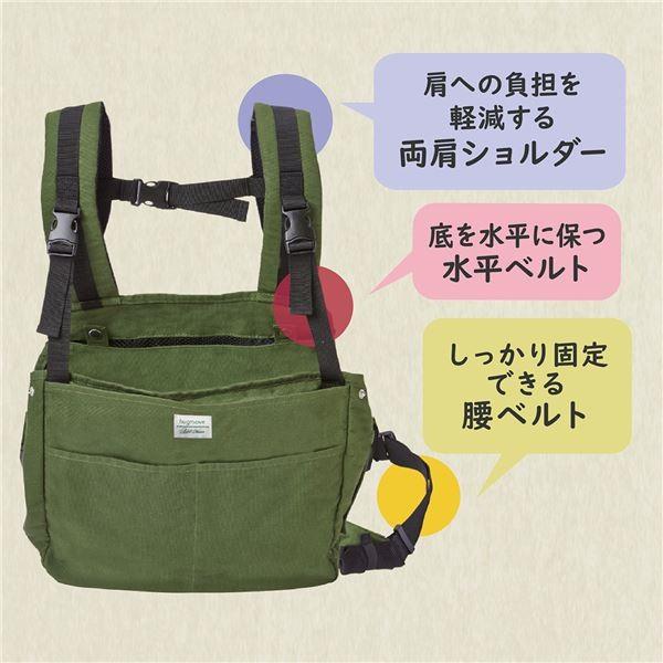 hugmove 抱っこキャリー カーキ 〔ペット用品〕_1