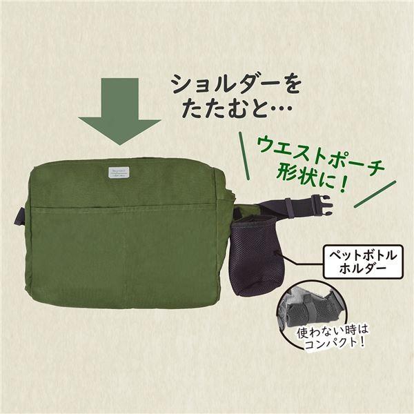 hugmove 抱っこキャリー カーキ 〔ペット用品〕_2
