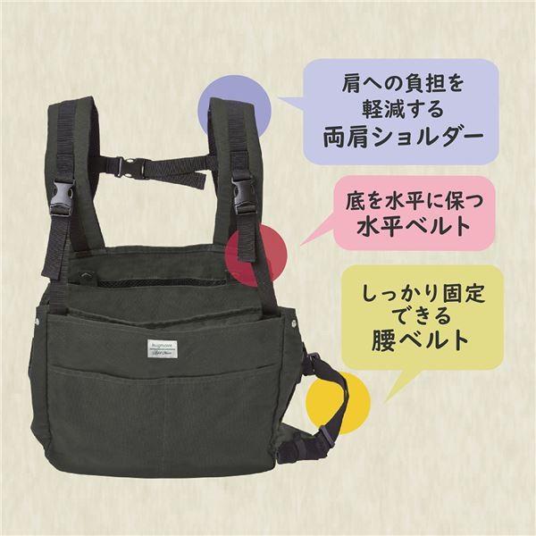 hugmove 抱っこキャリー ブラック 〔ペット用品〕_1