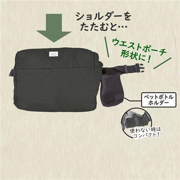 hugmove 抱っこキャリー ブラック 〔ペット用品〕_2