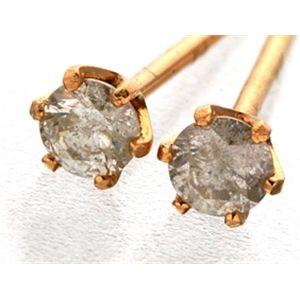 K18PG ダイヤモンドピアス 0.1ct スタッドピアスの画像