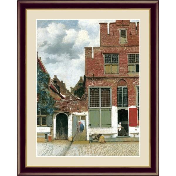 〔 フェルメールの代表作 〕 F6号 デルフトの小路 ヨハネス・フェルメール Johannes Vermeer
